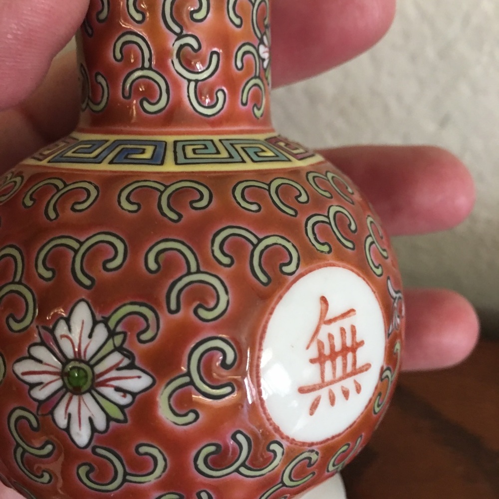 Asian Mini Vase Decor - Picture 4 of 5